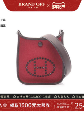 中古Hermes爱马仕女包A级95新Evelyn TPM伊芙琳牛皮单肩包红色