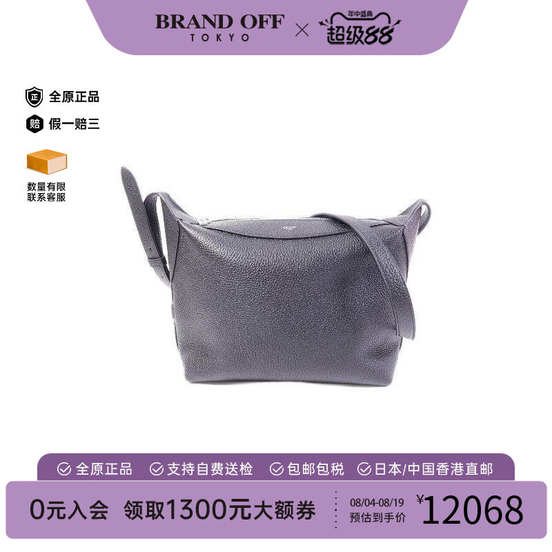 中古二奢Celine赛琳思琳女包95新Shoulderbag肩包牛皮斜挎包正品 - 实物图