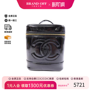 中古Chanel香奈儿女包B级9新Vanity化妆包漆皮手提包黑色