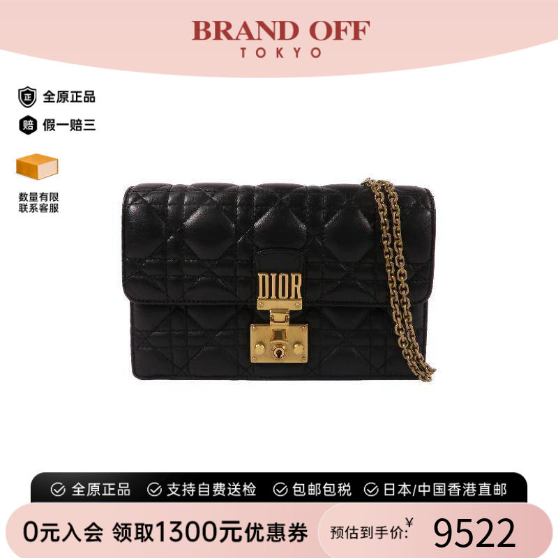 中古Dior迪奥斜挎包レディース