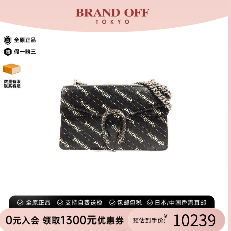 中古Gucci古驰单肩包レディース
