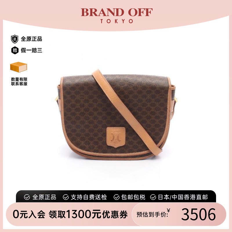中古Celine赛琳斜挎包レディース图片