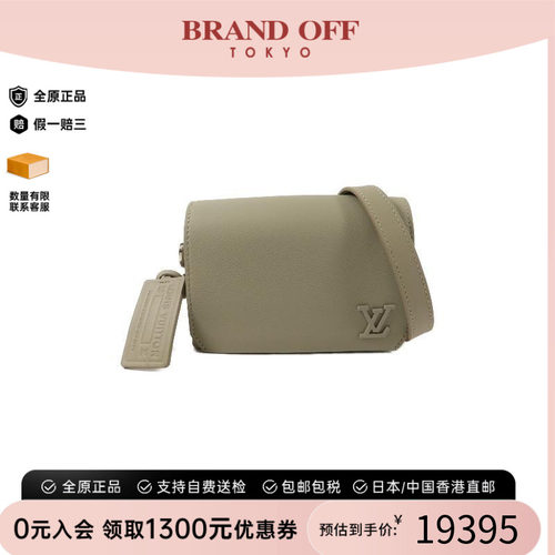 中古LV路易威登斜挎包レディース