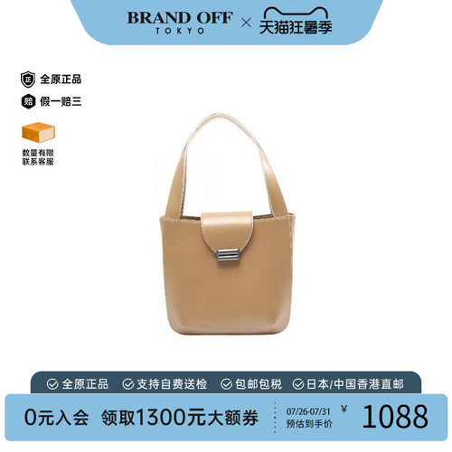 中古Bally巴利手提包レディース