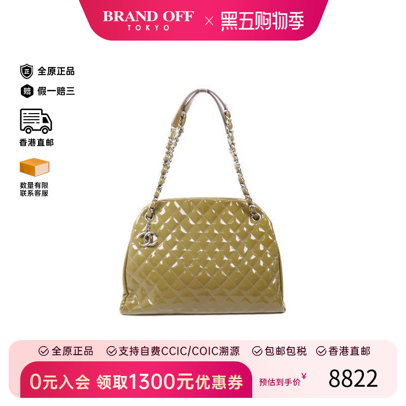 中古Chanel香奈儿单肩包