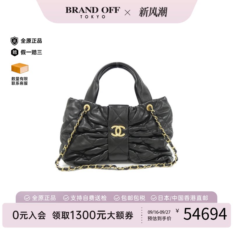 中古CHANEL香奈儿双C单肩女包