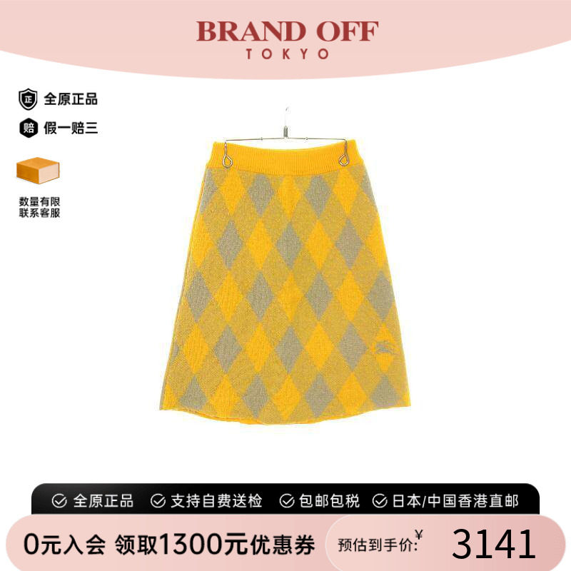 中古Burberry博柏利裙子