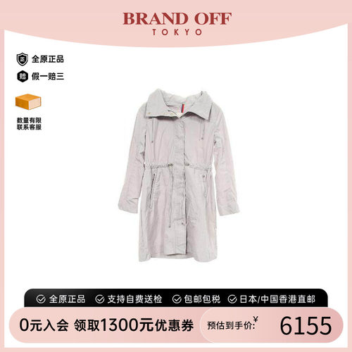 中古Moncler盟可睐外套