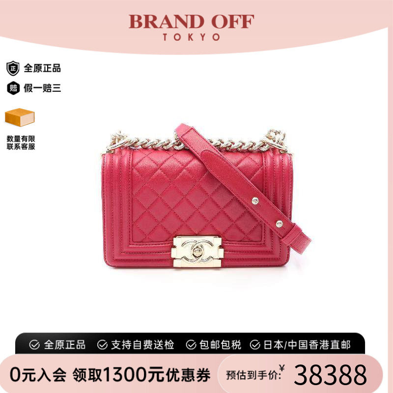 中古二奢Chanel香奈儿女包95新chain shoulder链条肩带羊皮单肩包