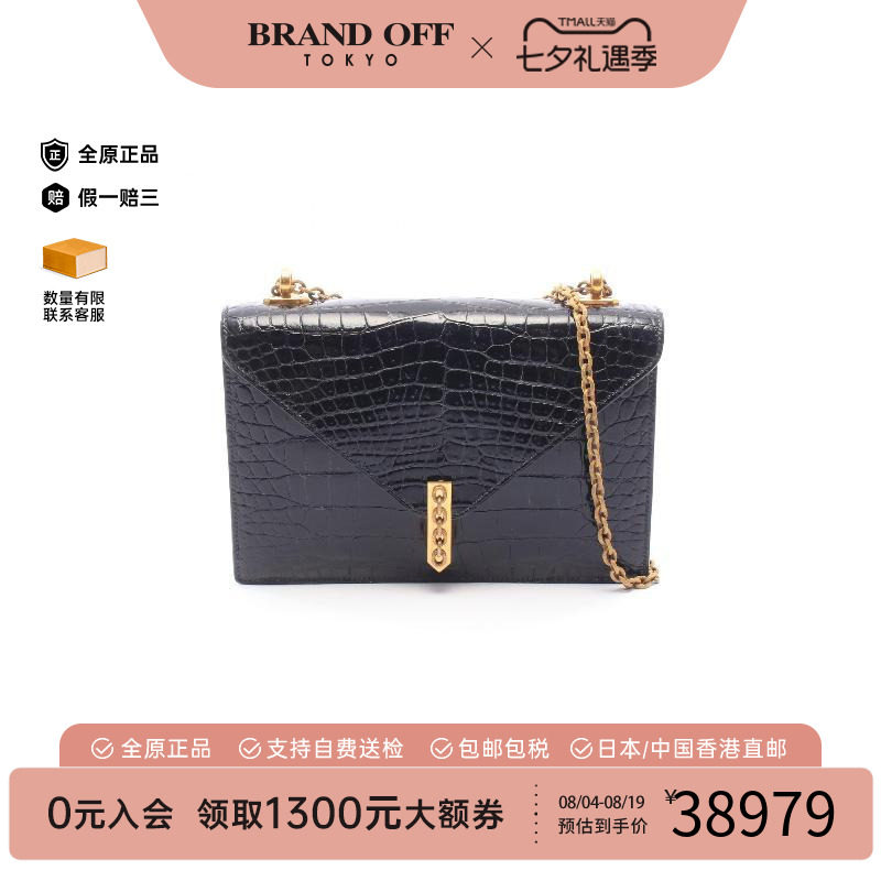 中古Hermes爱马仕单肩包