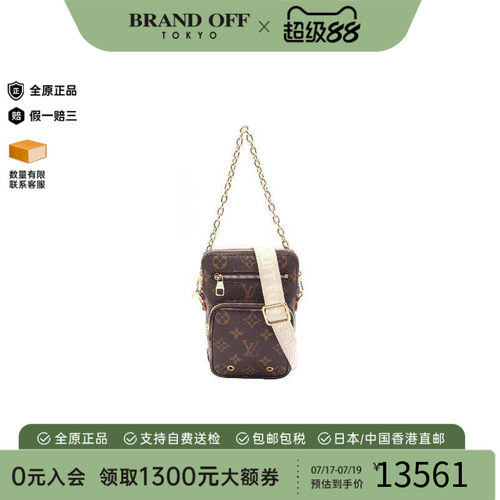 中古LV路易威登斜挎包レディース