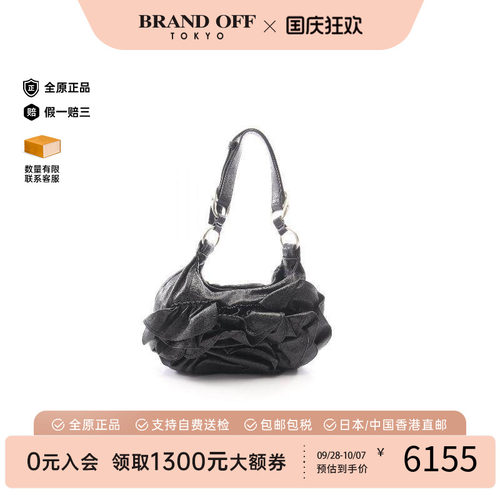 中古YSL圣罗兰单肩包レディース