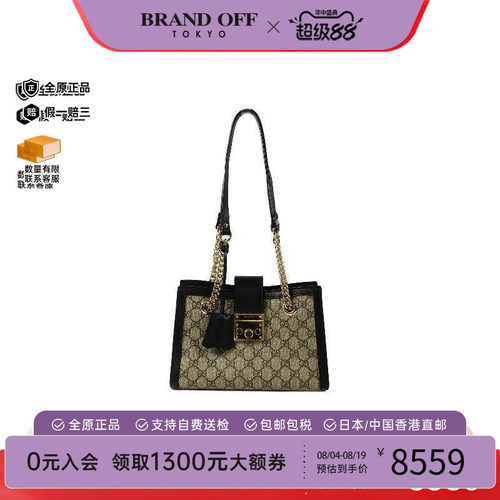 中古Gucci古驰单肩包レディース