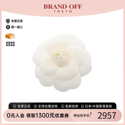 中古Chanel香奈儿胸针レディース