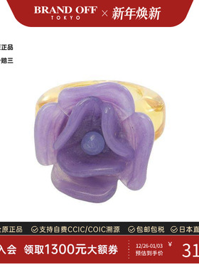 中古Chanel香奈儿戒指レディース