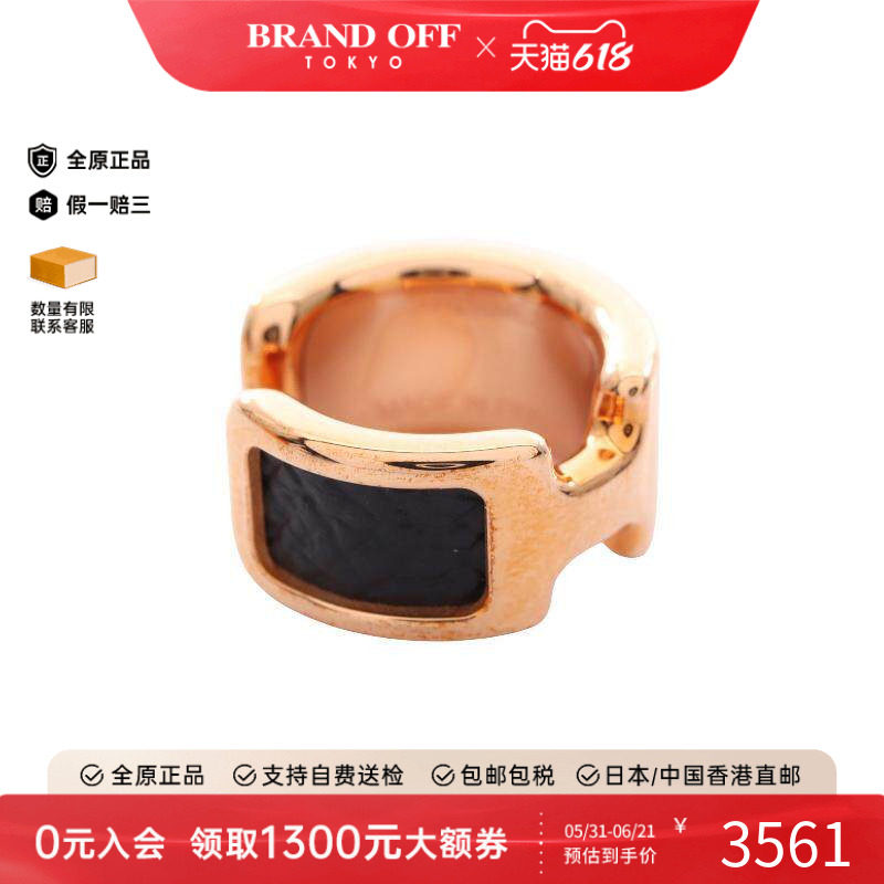 中古Hermes爱马仕女S级99新ear cuff耳套镀金金属其他金色正品