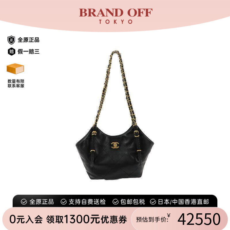 中古Chanel香奈儿托特包