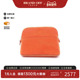中古Hermes爱马仕女包A级95新bolide保龄球帆布化妆包橘色正品