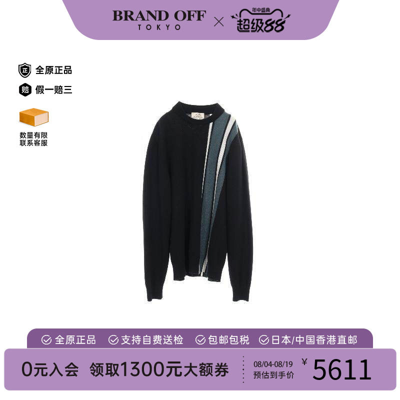 中古Hermes爱马仕上衣メンズ羊毛