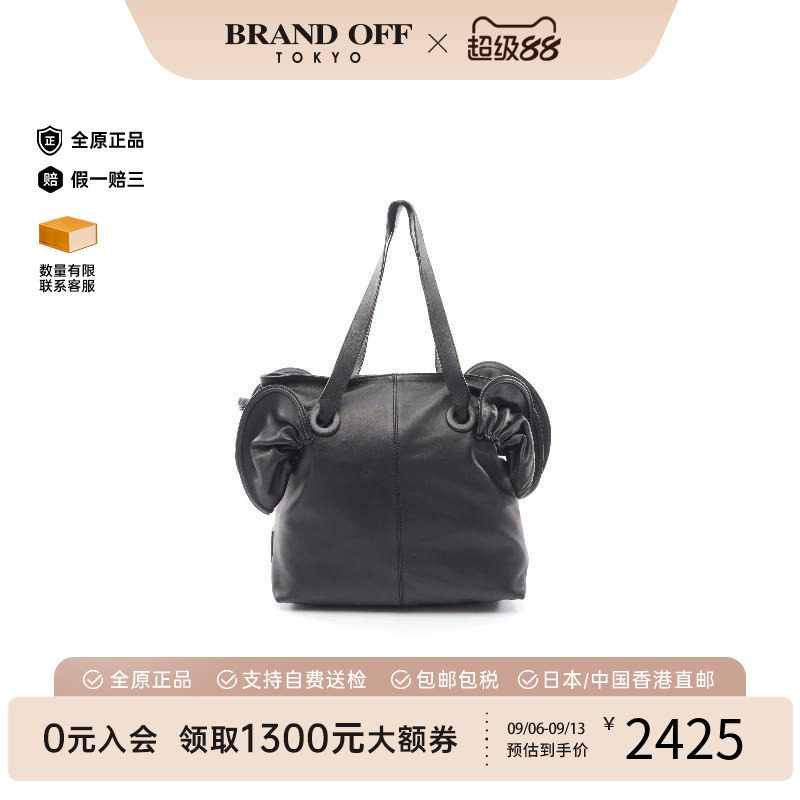 中古Valentino华伦天奴托特包