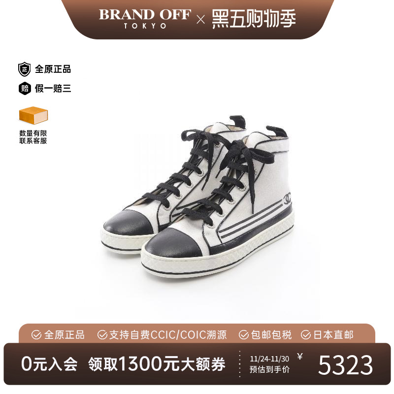 中古Chanel香奈儿鞋レディース