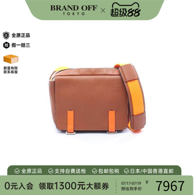 中古Loewe罗意威斜挎包メンズ