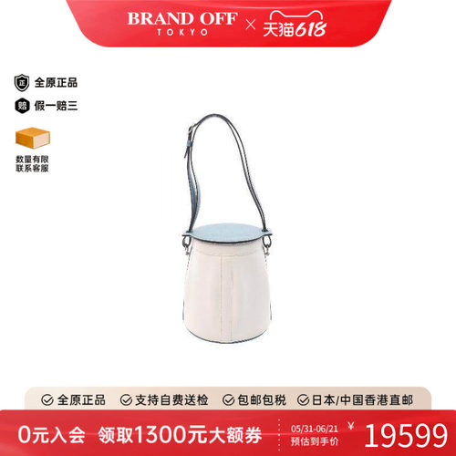 中古Hermes爱马仕单肩包