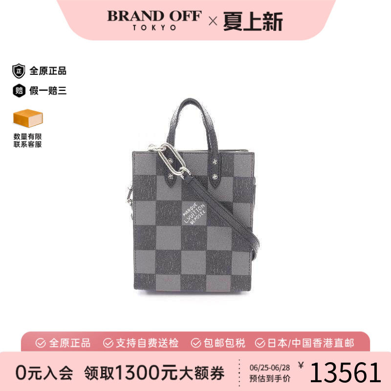 中古LV路易威登斜挎包メンズ帆布