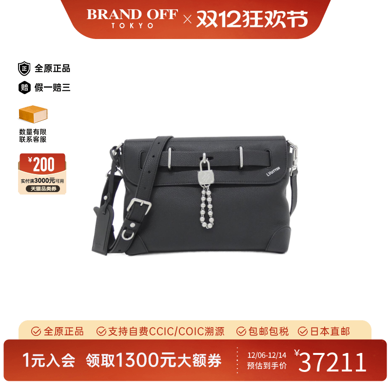 中古LV路易威登女斜挎包