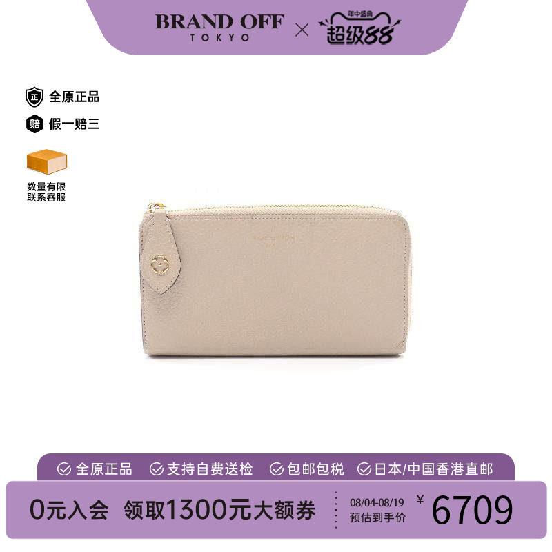 中古LV路易威登长钱包レディース