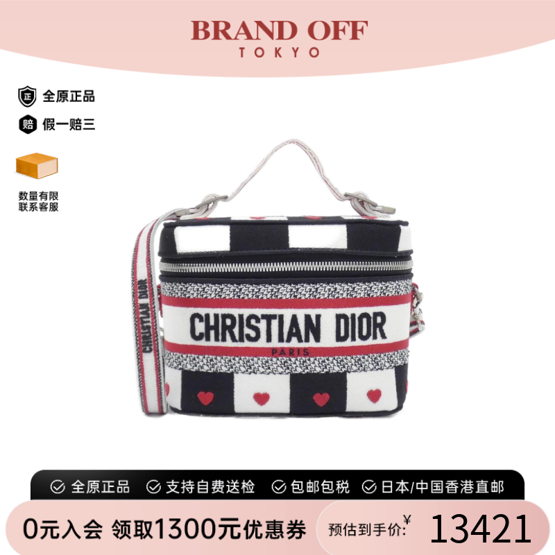 中古DIOR迪奥手提斜挎包
