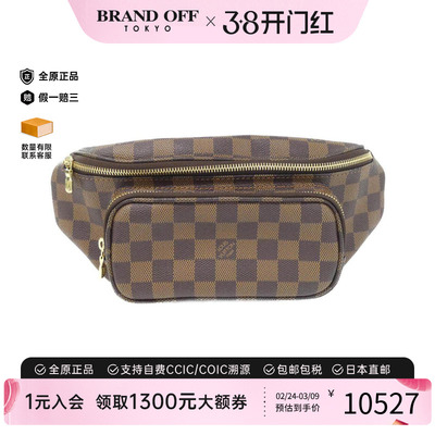 中古LV路易威登女包A级95腰包