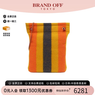 中古Hermes爱马仕女包A级95新Sac Aline罗卡巴色斜挎包BRANDOFF