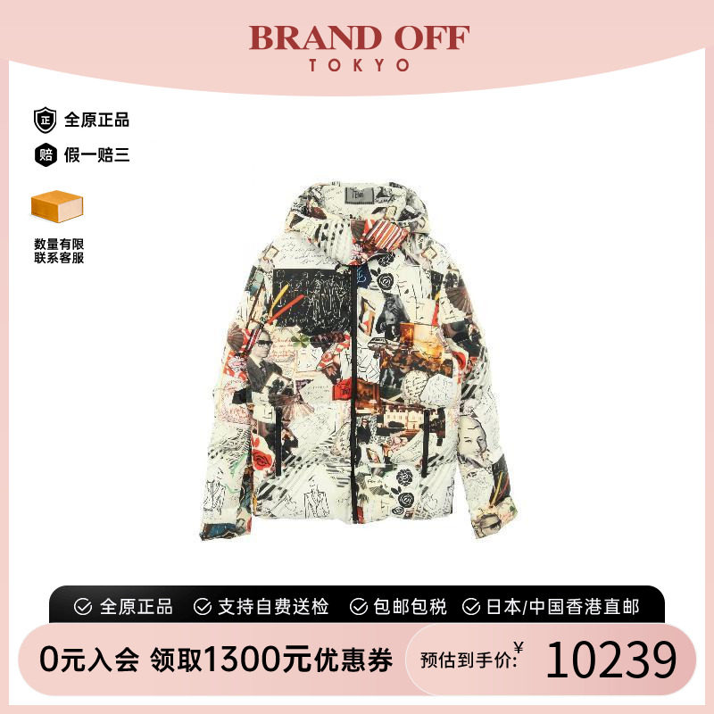 中古Fendi芬迪外套レディース