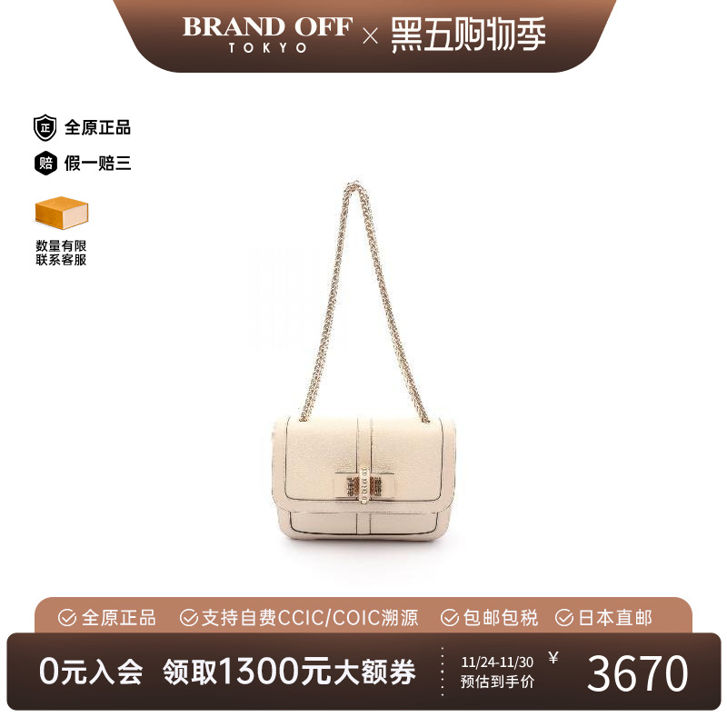 中古ChristianLouboutin路铂廷