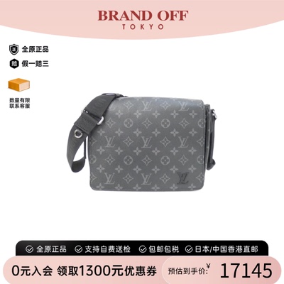 中古LV路易威登女包A级95新 Eclipse District老花斜挎包正品时尚