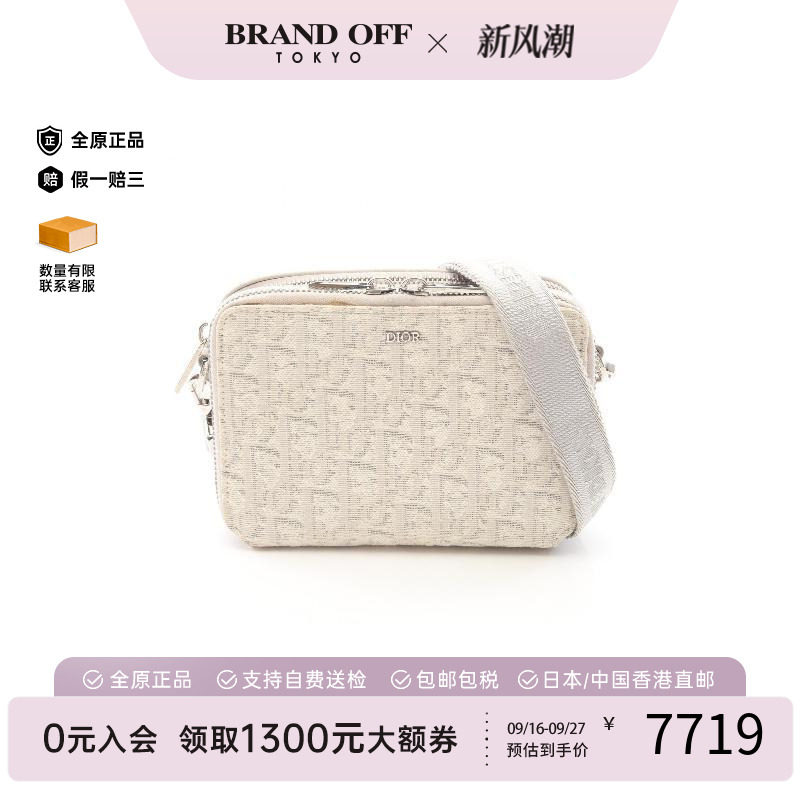 中古Dior迪奥斜挎包レディース