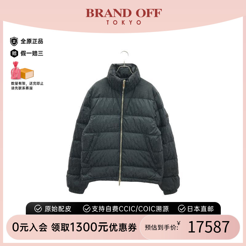 中古Dior迪奥男A级95新Down jacket羽绒夹克尼龙外套蓝色BRANDOFF
