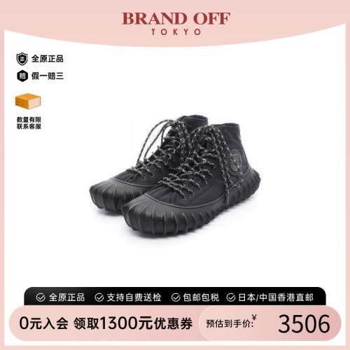 中古BottegaVeneta葆蝶家鞋