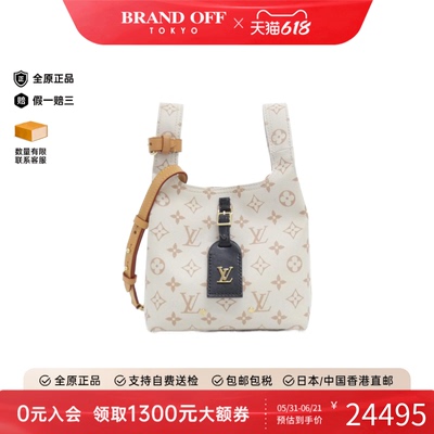 中古LV路易威登手提单肩女包