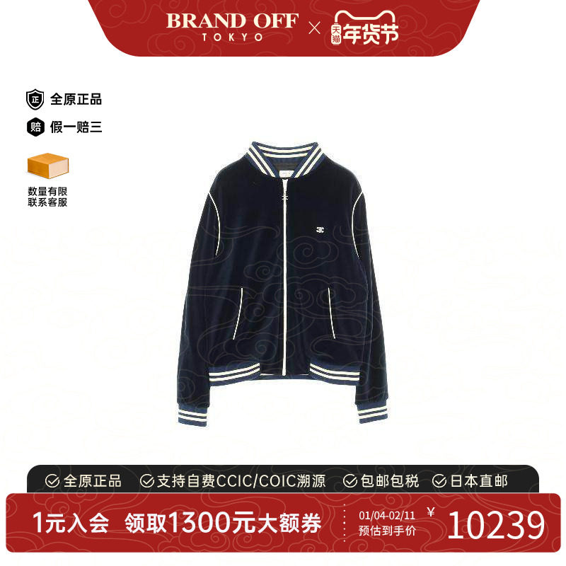 中古Celine赛琳男A级95新Jacket夹克外套尼龙外套蓝色,女装/女士精品,短外套,淘宝优惠券,粉丝福利购,淘宝优惠卷