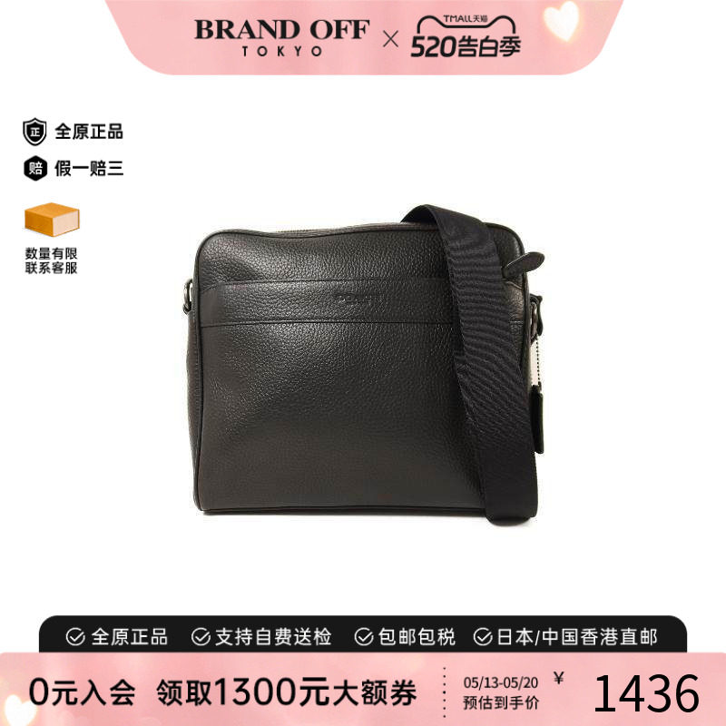 中古Coach蔻驰男包A级95新Camera Bag相机包牛皮斜挎包黑色正品