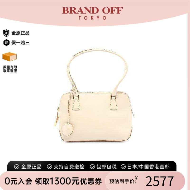 中古Ferragamo菲拉格慕手提包