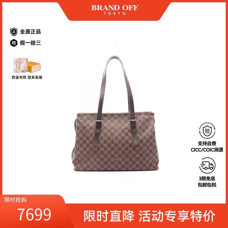 中古LV路易威登托特包