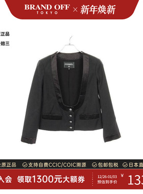 中古Chanel香奈儿女A级95新collarless无领羊毛外套黑色BRANDOFF