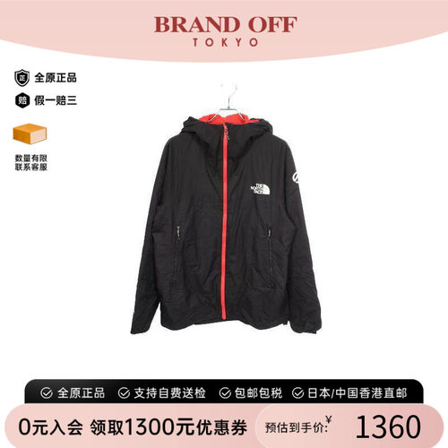 中古THENORTHFACE北面外套