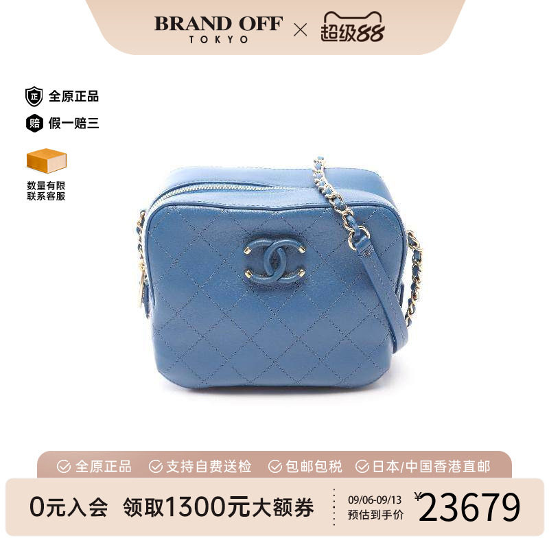 中古Chanel香奈儿斜挎包