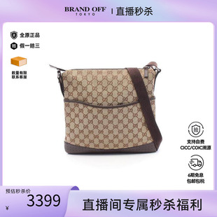 中古Gucci古驰女包B级9新Shoulder bag肩包帆布斜挎包浅褐色