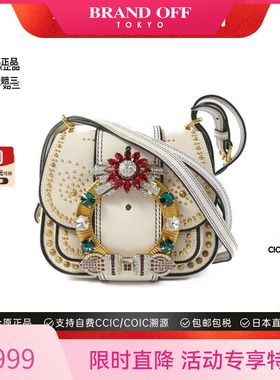 中古Miu Miu缪缪女包B级9新Shoulder bag肩包牛皮单肩包白HK正品