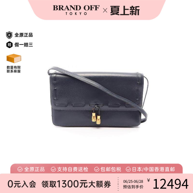 中古Hermes爱马仕单肩包